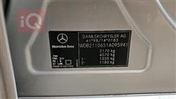 مێرسێدس بێنز E-Class